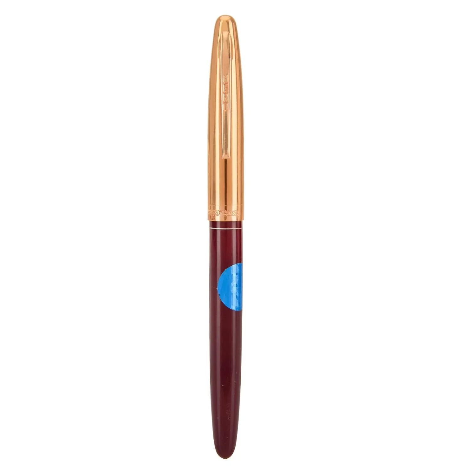 Hero 329 Original Fountain Pen with Iridium Nib – Gold Cap and Maroon Body - Image 4