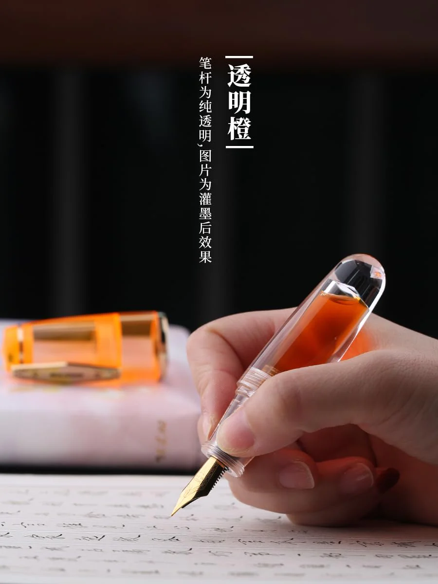 MAJOHN Q3 Mini Eyedropper Fountain Pen, Transparent Resin Short Pocket Pen, Iridium Fine Nib Large Capacity Writing Pen Case Set (Orange) - Image 6