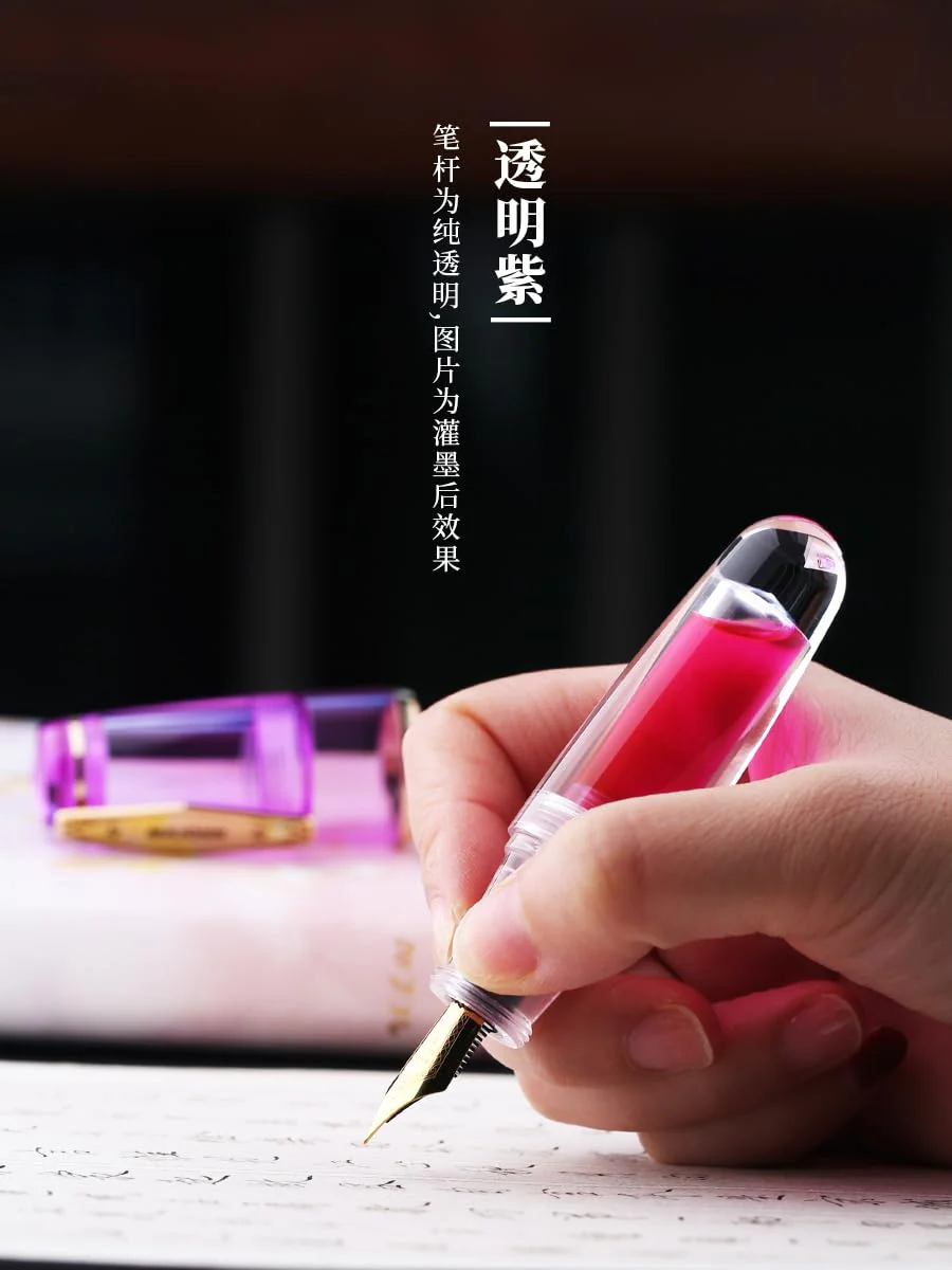 MAJOHN Q3 Mini Eyedropper Fountain Pen, Transparent Resin Short Pocket Pen, Iridium Fine Nib Large Capacity Writing Pen Case Set (Purple) - Image 3