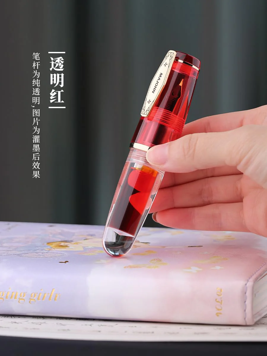 MAJOHN Q3 Mini Eyedropper Fountain Pen, Transparent Resin Short Pocket Pen, Iridium Fine Nib Large Capacity Writing Pen Case Set (Red) - Image 3