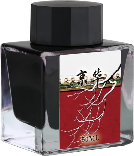 Moonman Red 50ml Glass Bottle Fountain Pen Colour Ink No Blocking Non Carbon Dye Classic Designed Bottle Ink - Image 3
