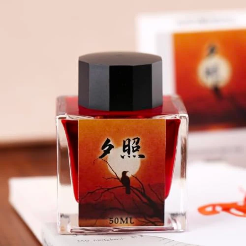 Moonman Yellow 50ml Glass Bottle Fountain Pen Colour Ink No Blocking Non Carbon Dye Classic Designed Bottle Ink