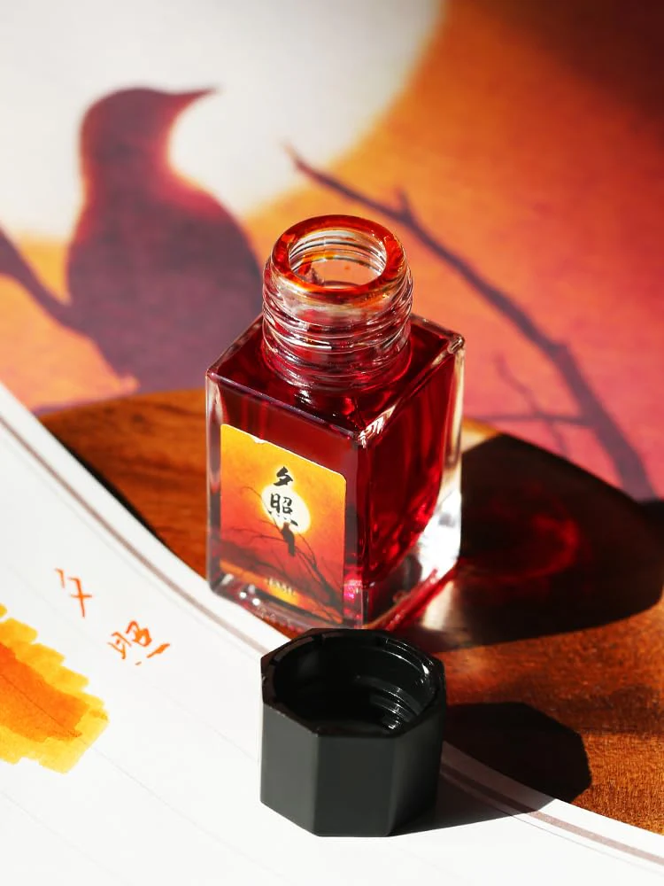 Moonman 18ml Glass Bottle Fountain Pen Colour Ink, No Blocking, Non Carbon Dye, Classic Designed Bottle Ink (Orange)