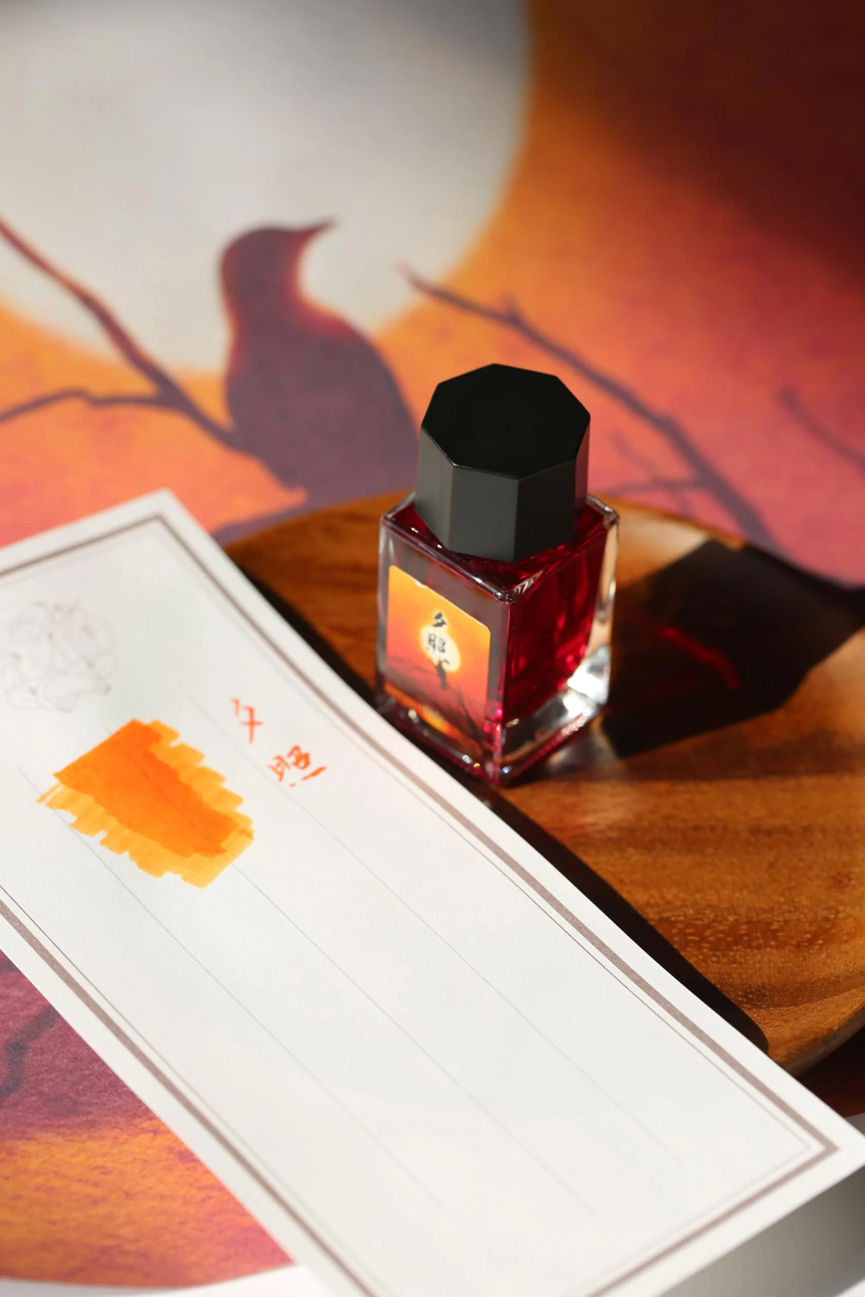 Moonman 18ml Glass Bottle Fountain Pen Colour Ink, No Blocking, Non Carbon Dye, Classic Designed Bottle Ink (Orange) - Image 2