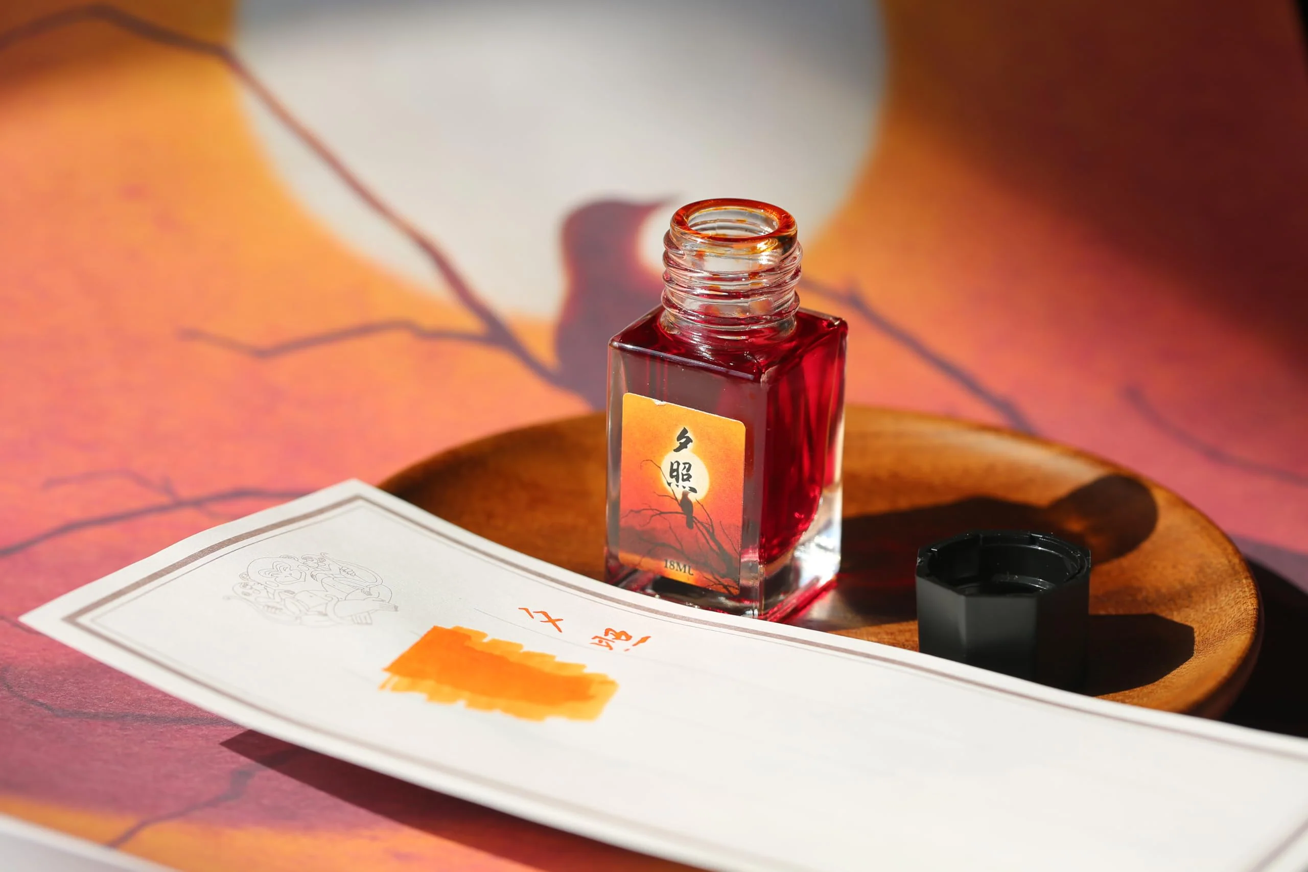 Moonman 18ml Glass Bottle Fountain Pen Colour Ink, No Blocking, Non Carbon Dye, Classic Designed Bottle Ink (Orange) - Image 3