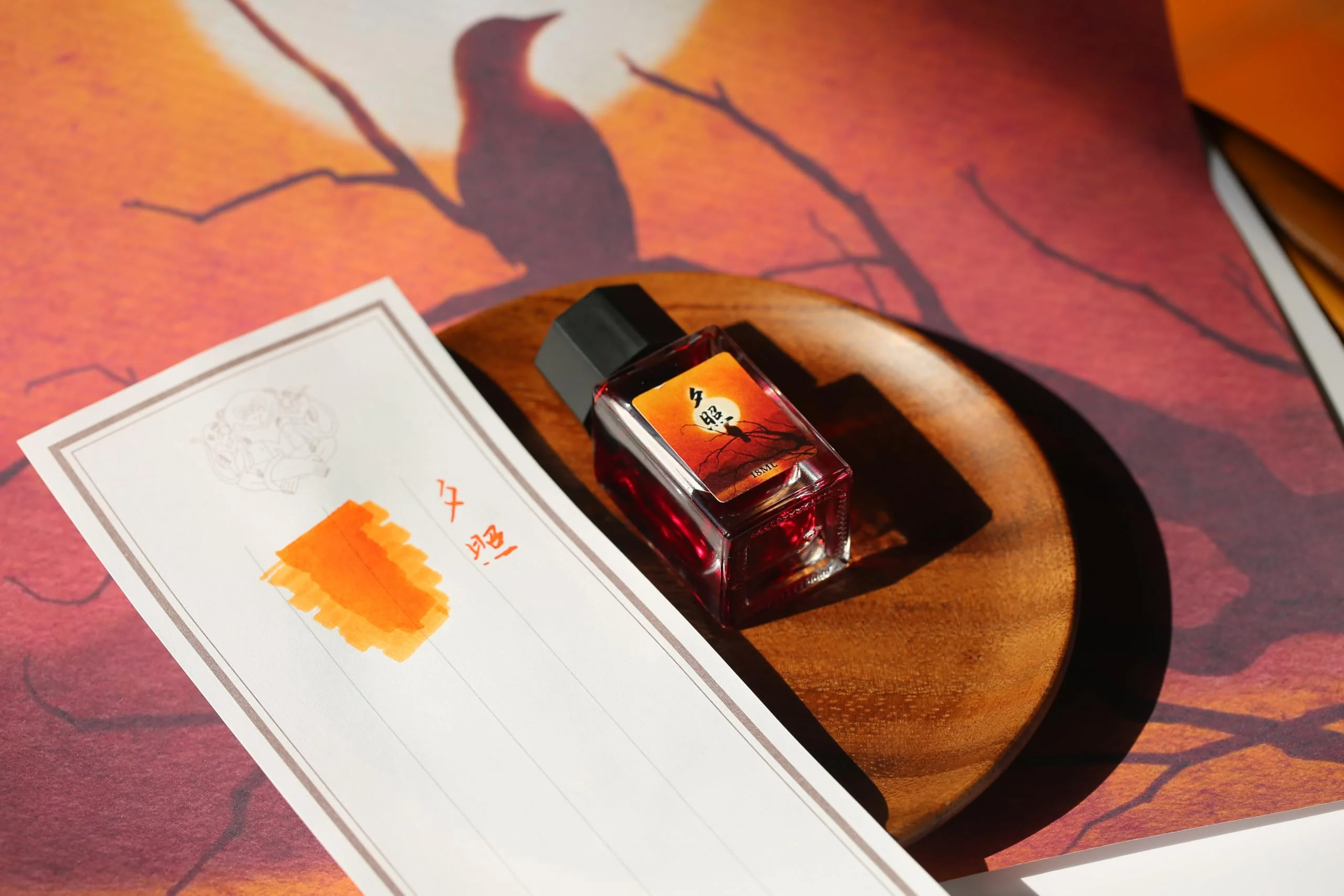 Moonman 18ml Glass Bottle Fountain Pen Colour Ink, No Blocking, Non Carbon Dye, Classic Designed Bottle Ink (Orange) - Image 4